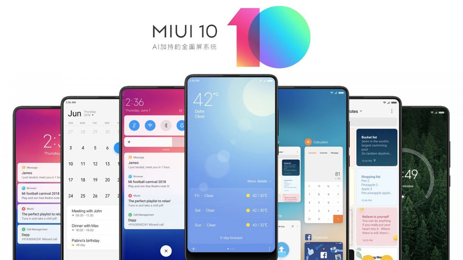 miui