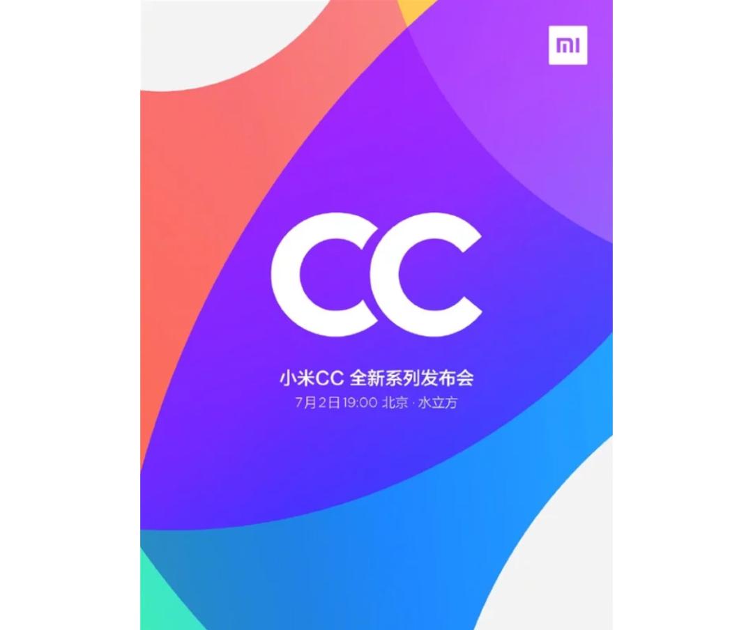 شیائومی سی سی / xiaomi cc