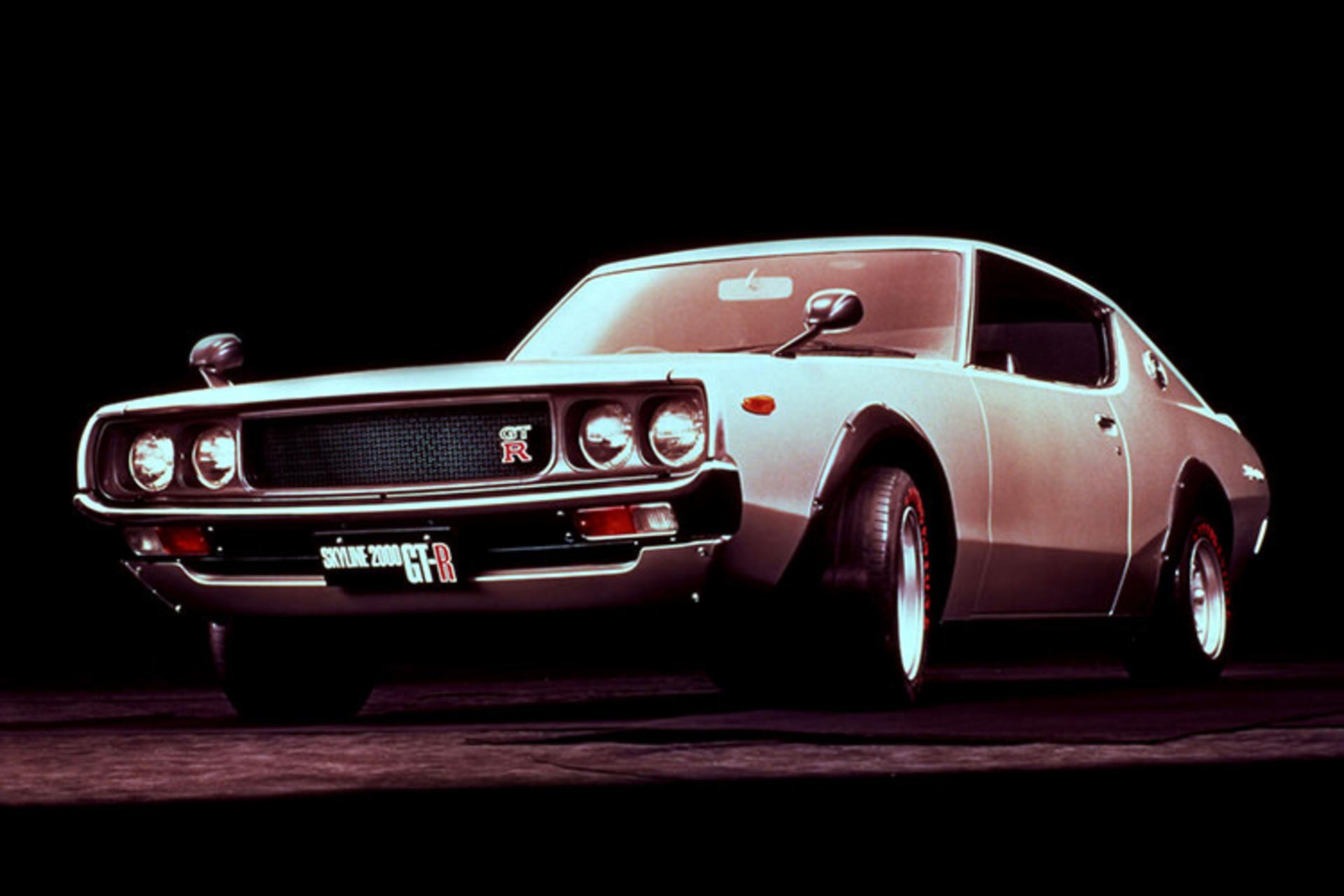 Nissan GT-R