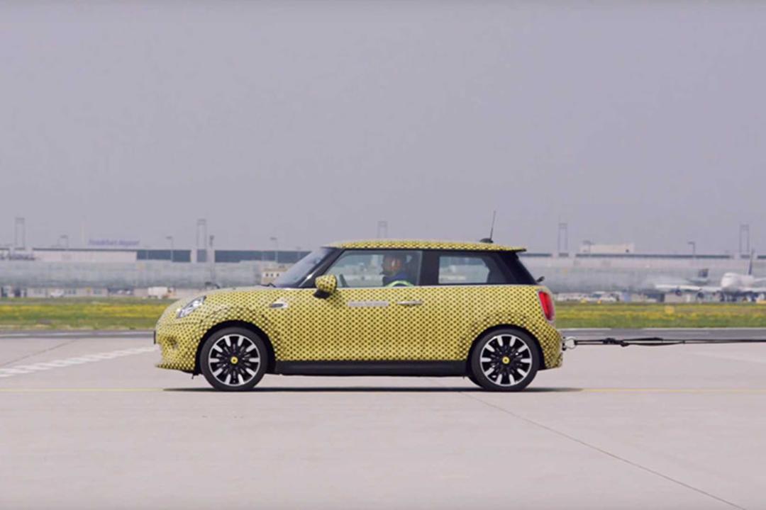 Mini Electric / مینی الکتریک