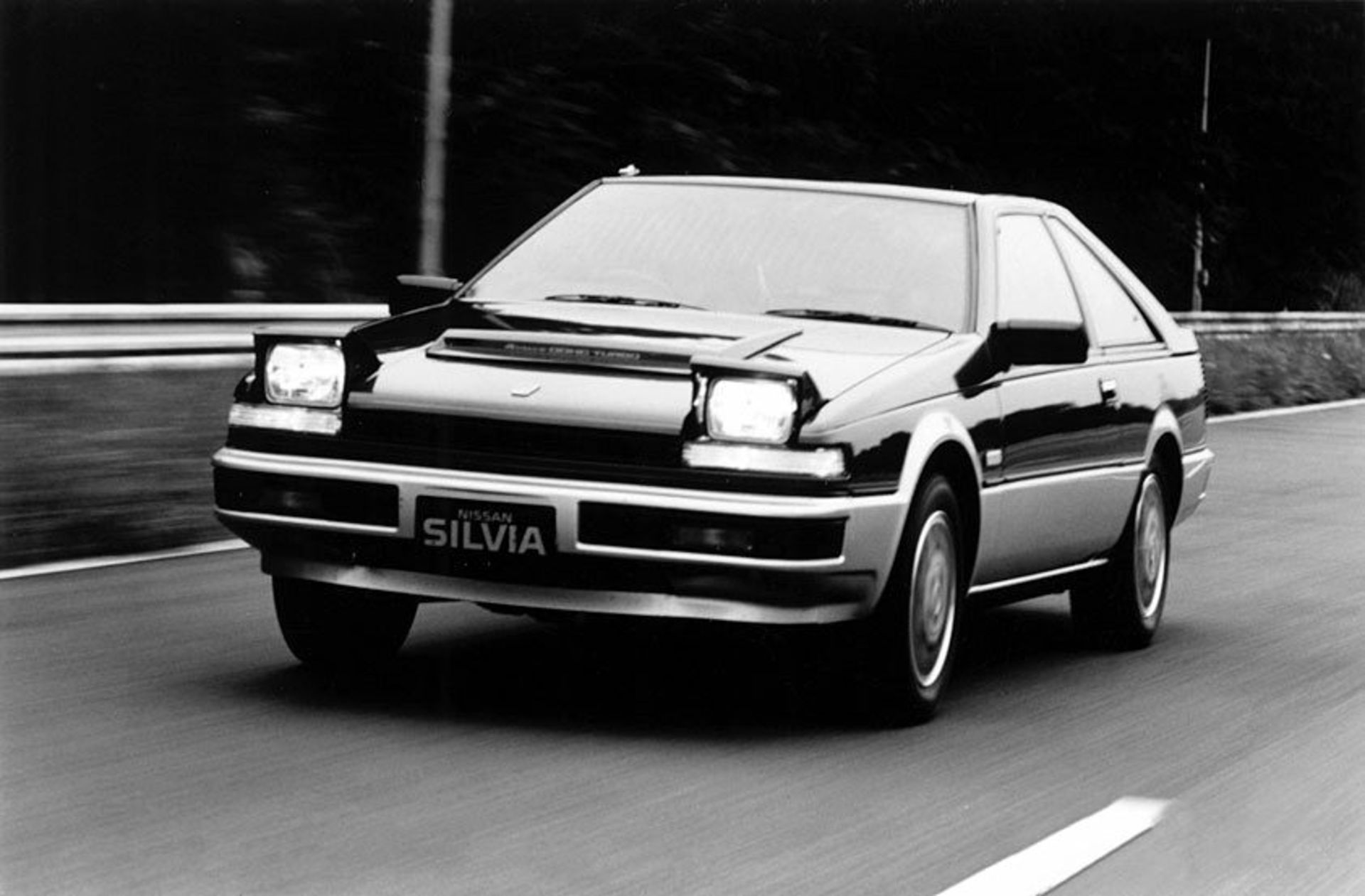 Nissan Silvia S12