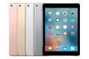 آیپد پرو 9.7 اپل / Apple iPad Pro 9.7