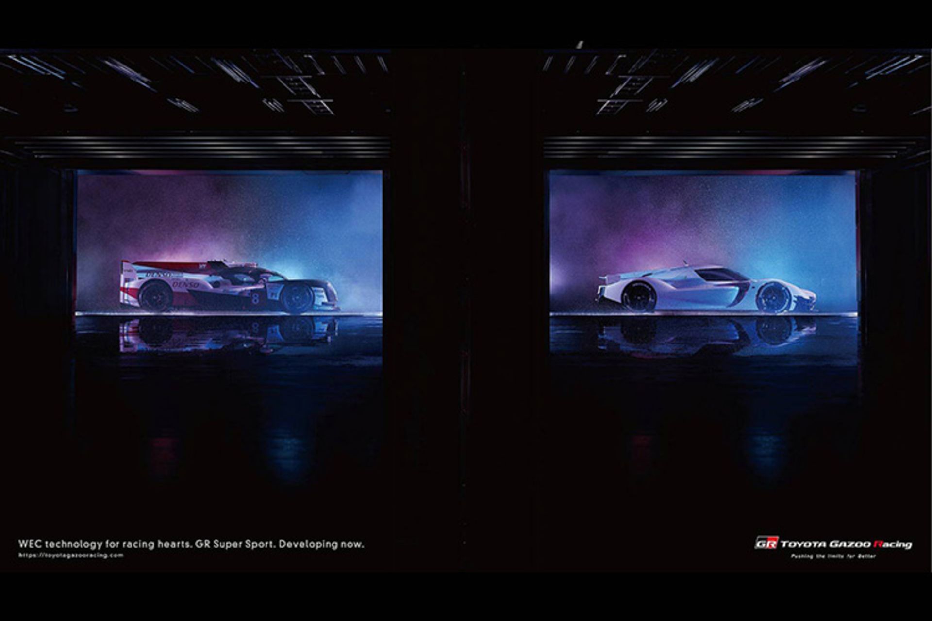 تویوتا GR سوپراسپرت