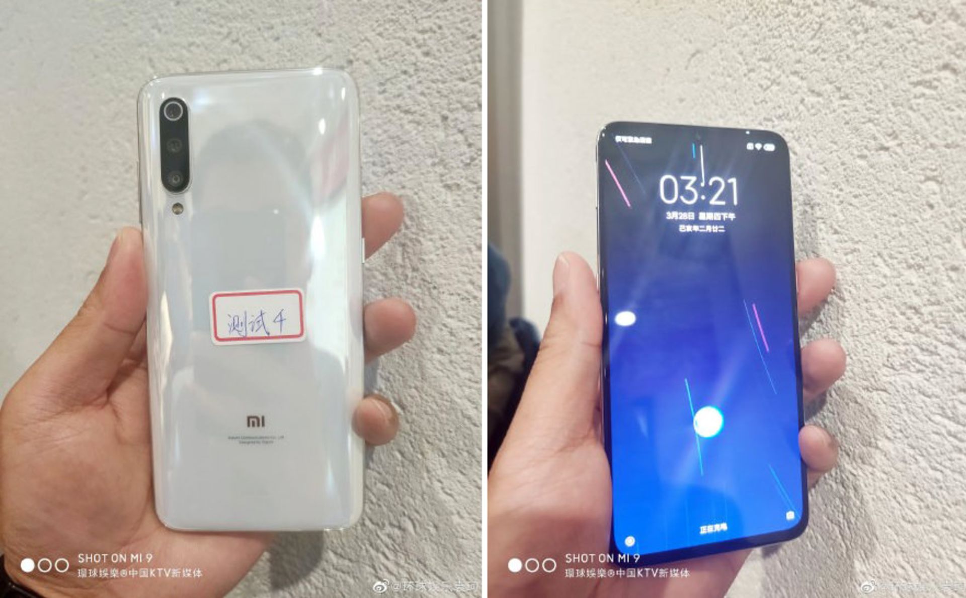 شیائومی سی سی