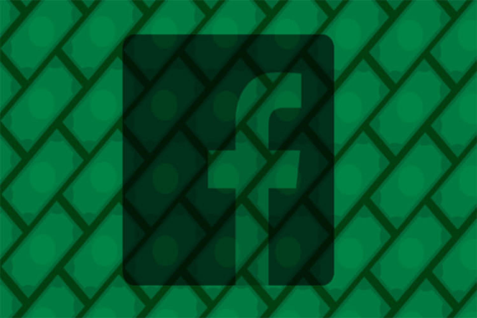ارز دیجیتال فیسبوک/ facebook cryptocurrency