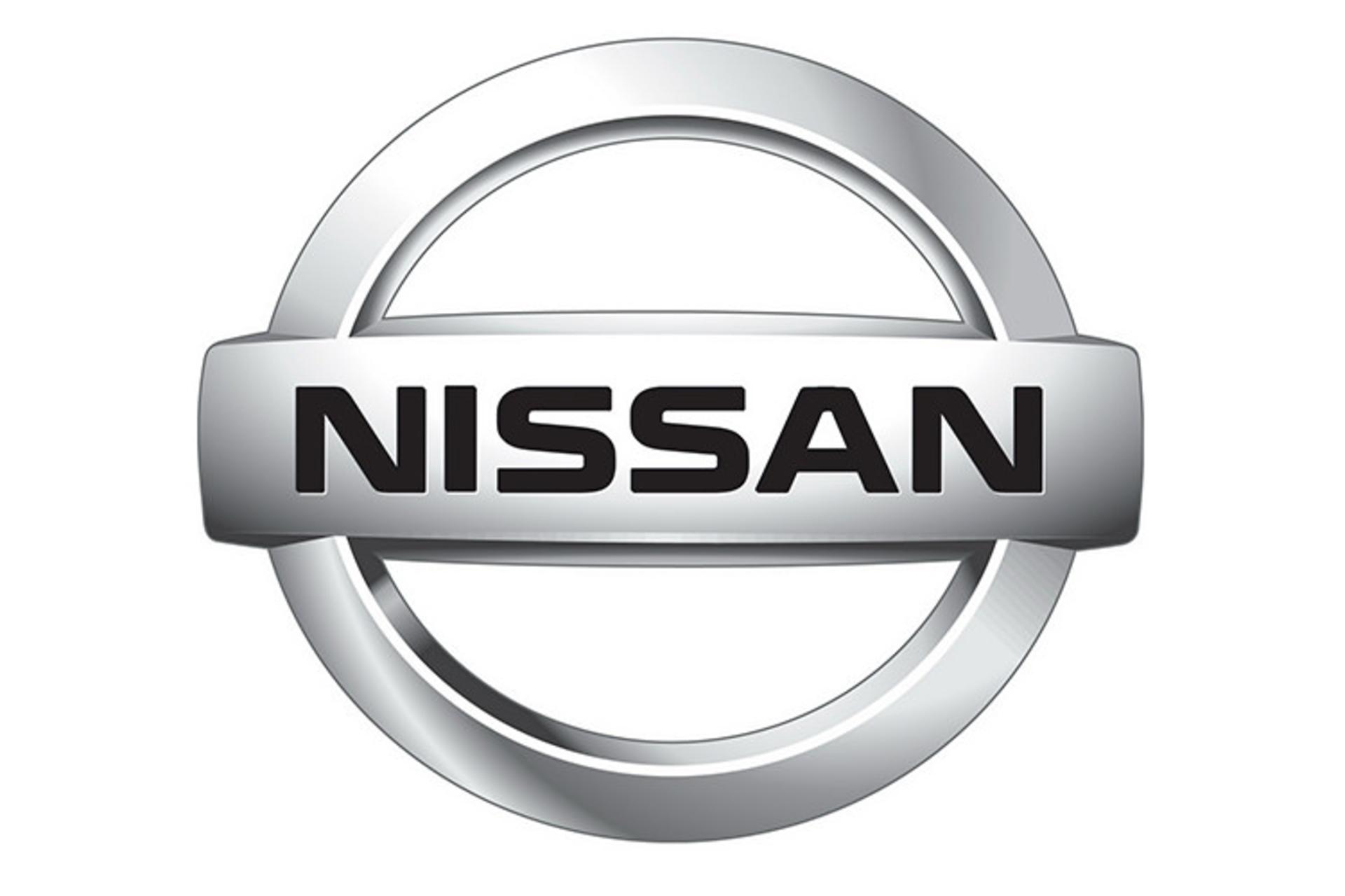 Nissan Logo
