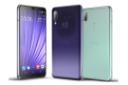 اچ تی سی دیزایر 19 پلاس / HTC Desire 19+