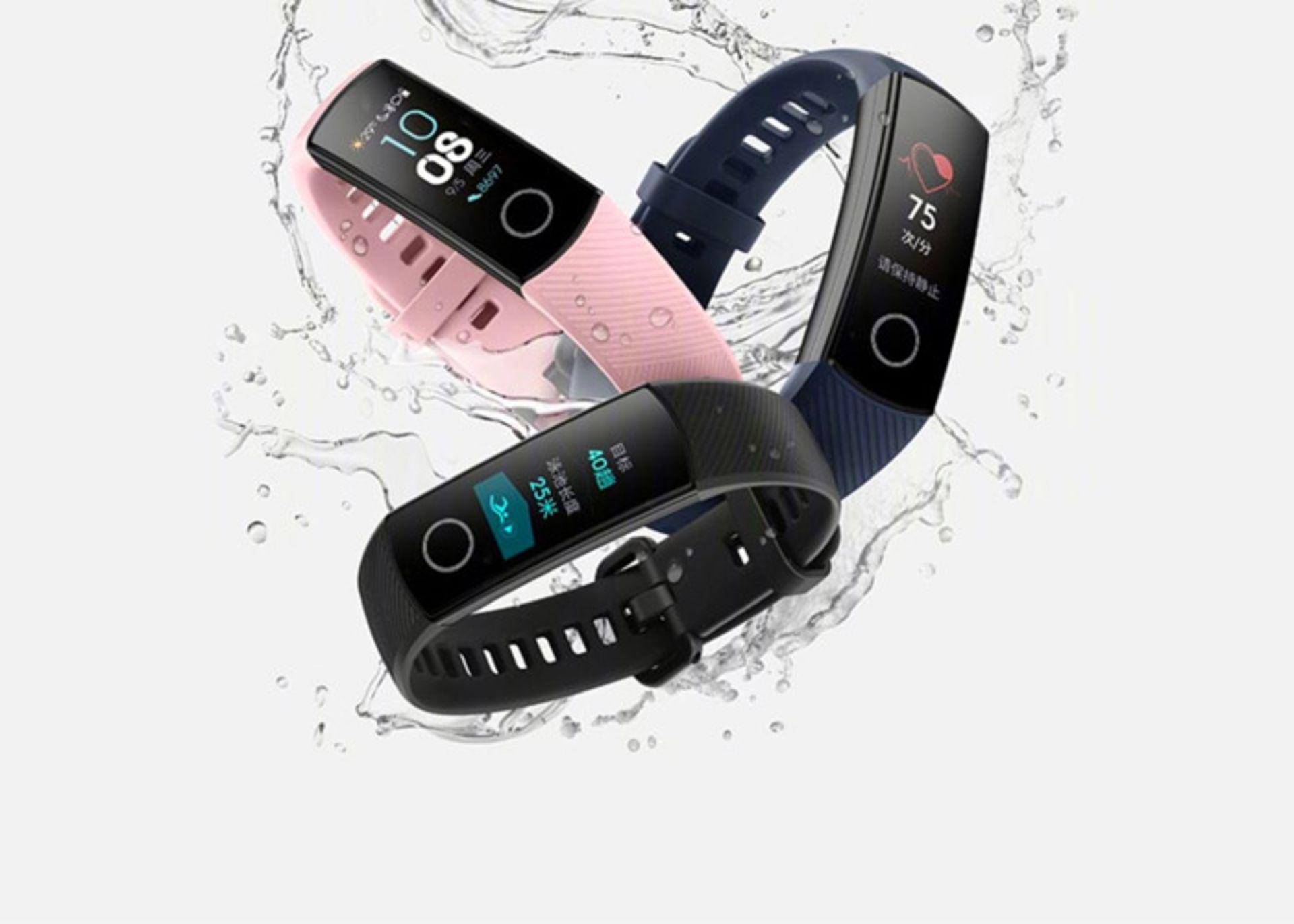 xiaomi mi band 4 waterproof