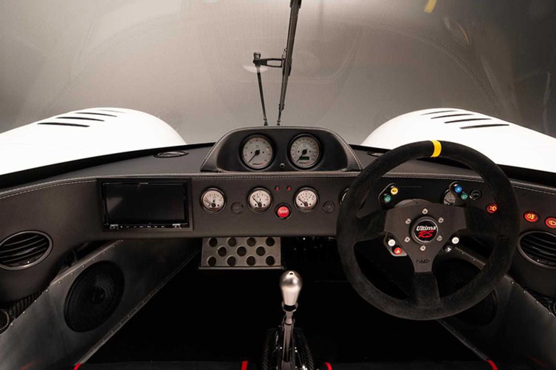 آلتیما RS / Ultima