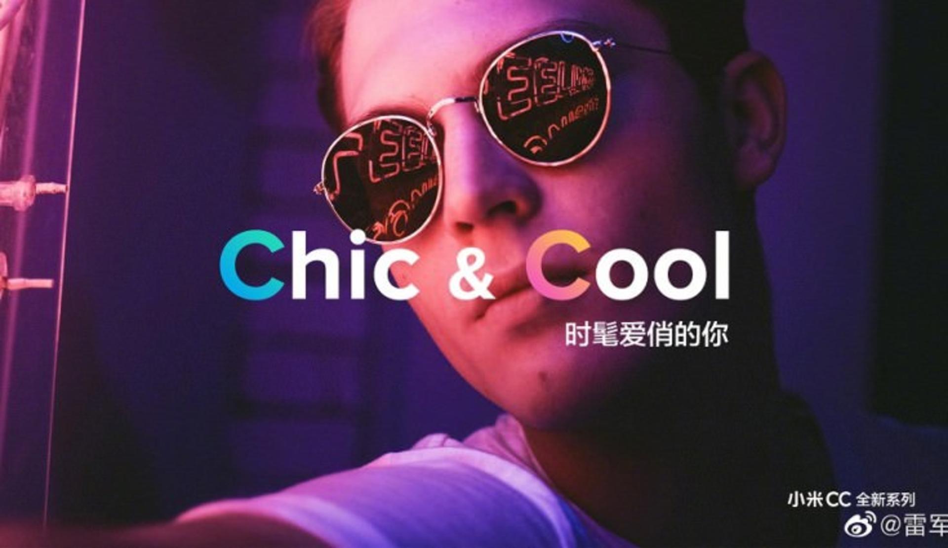 شیائومی cc / xiaomi cc