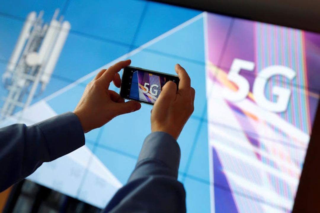 5G