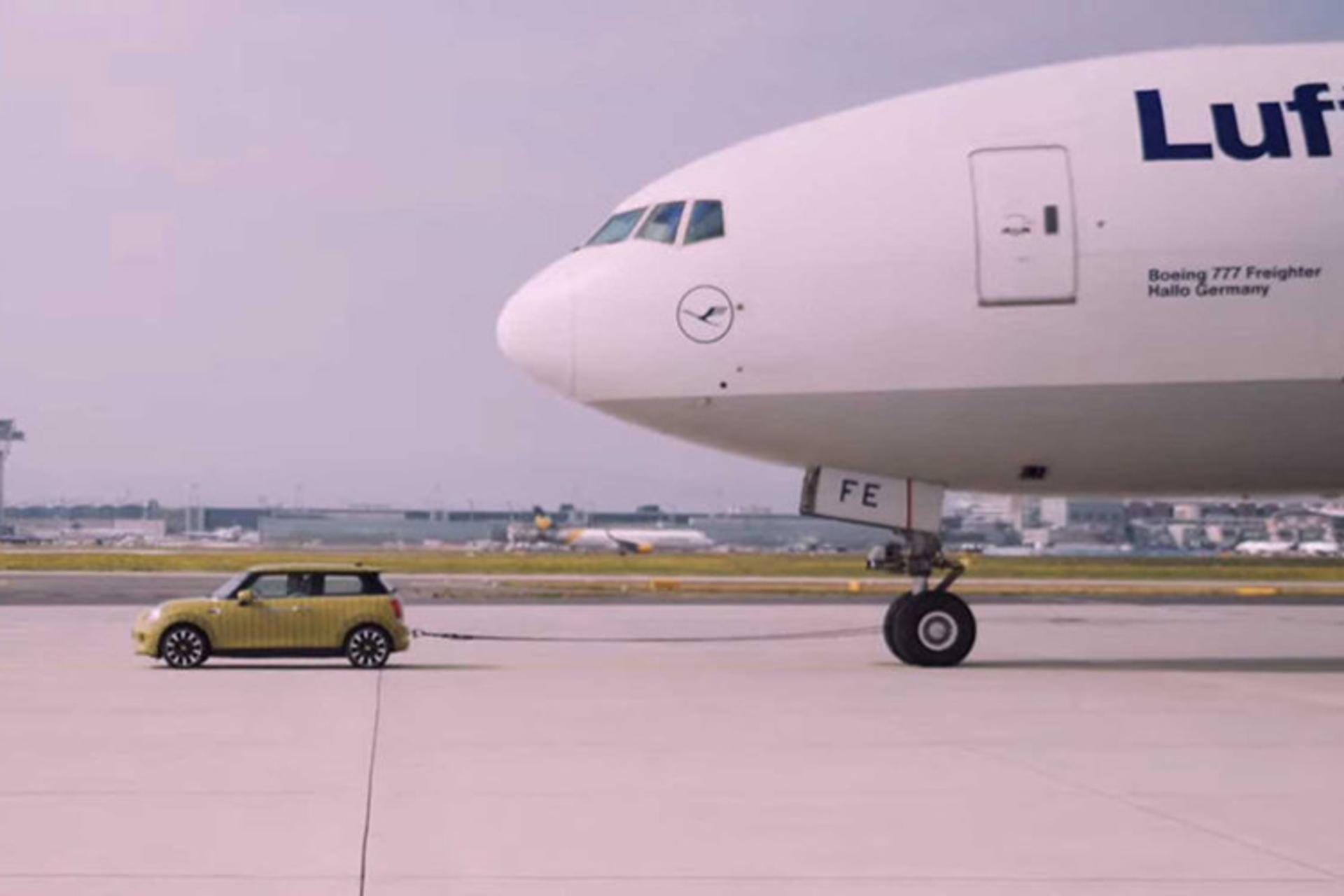Mini Electric / مینی الکتریک