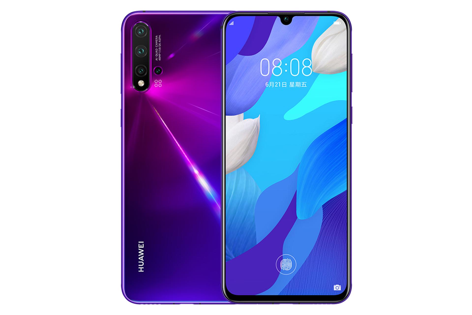 نوا 5 پرو هواوی / Huawei Nova 5 Pro