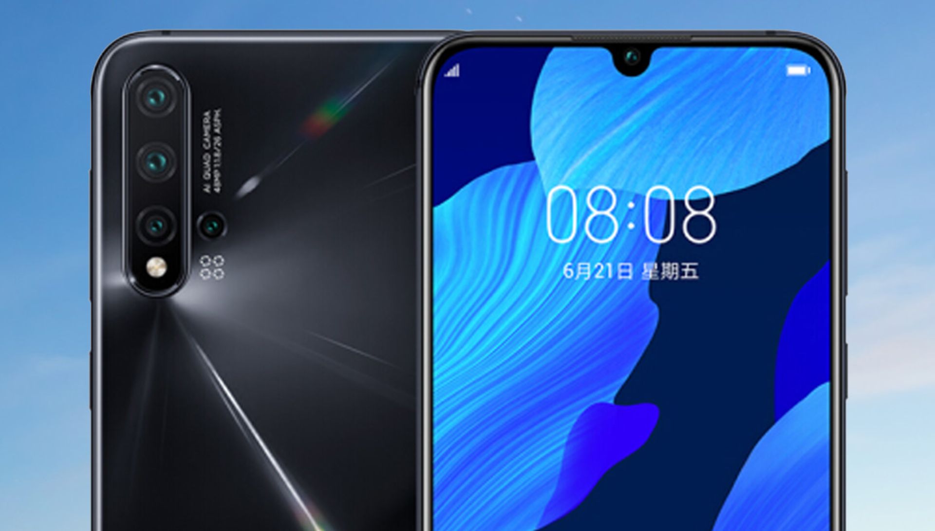 هواوی نوا 5 و 5 پرو / huawei nova 5 and 5 pro