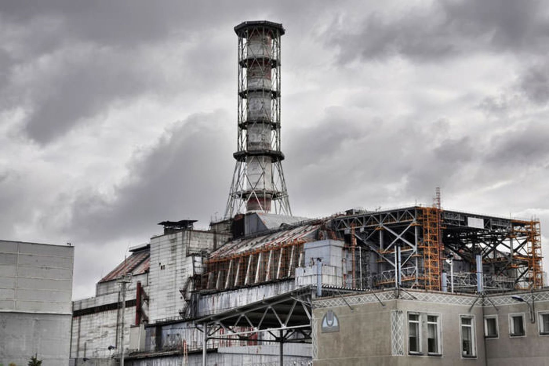 مرجع متخصصين ايران چرنوبيل / Chernobyl