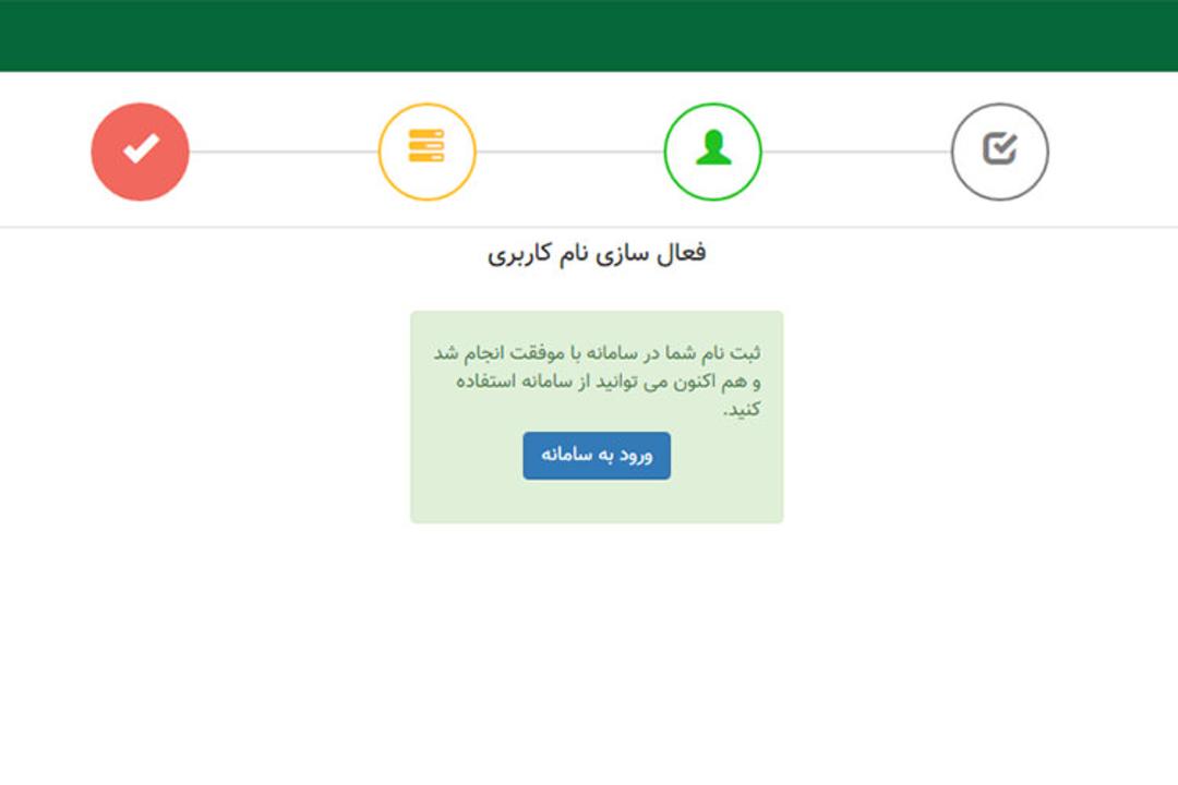 طرح ترافیک کنترل آلودگی هوا زوج و فرد