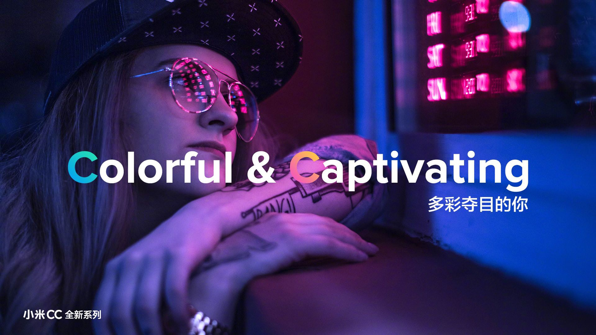 شیائومی cc / xiaomi cc