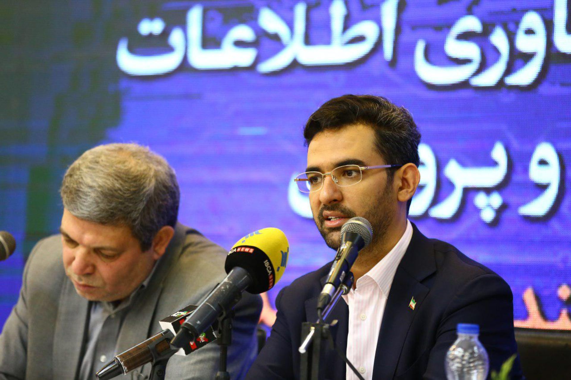 تفاهم نامه آموزش پرورش و ارتباطات