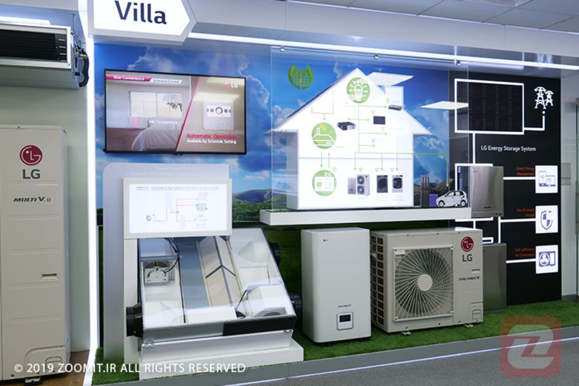 گزارش رویداد Air solution ال جی LG