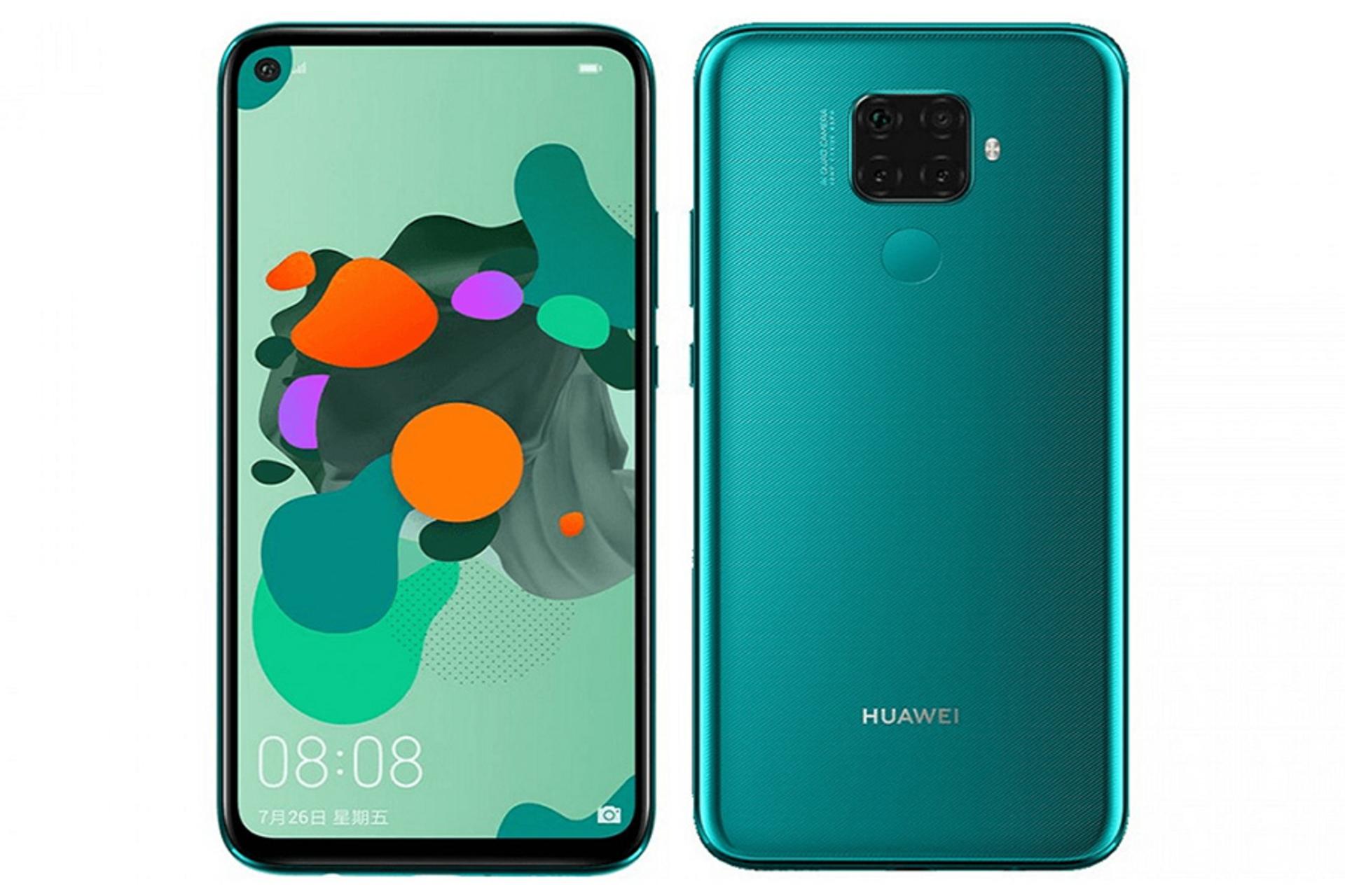 هواوی نوا 5 آی پرو / Huawei NOva 5i Pro