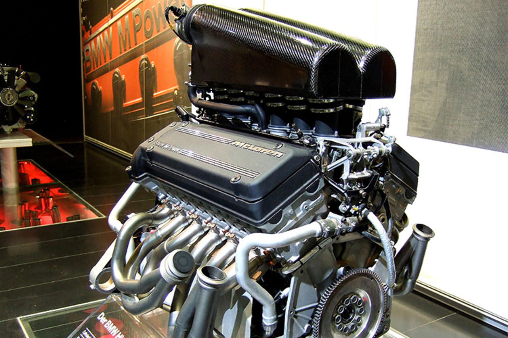 V12 Engine