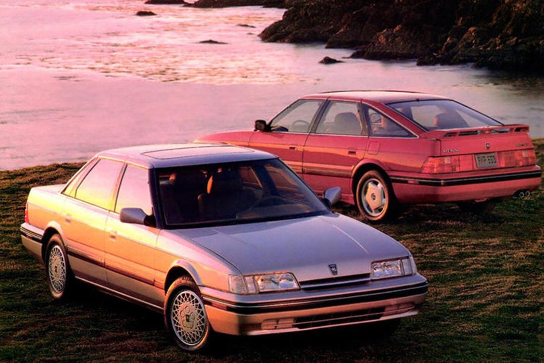 Rover Sterling