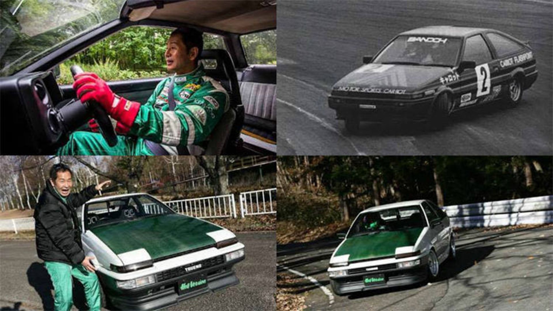 Keiichi Tsuchiya