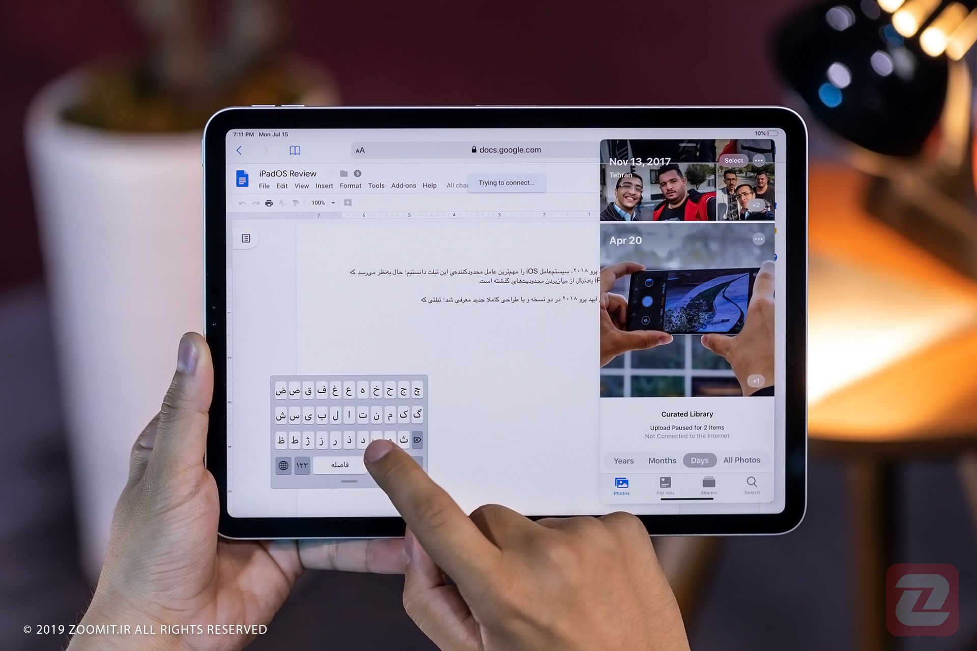 آیپد پرو / iPadOS