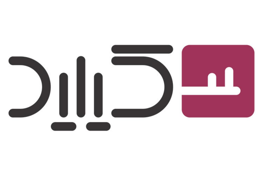 سرویس کیلید