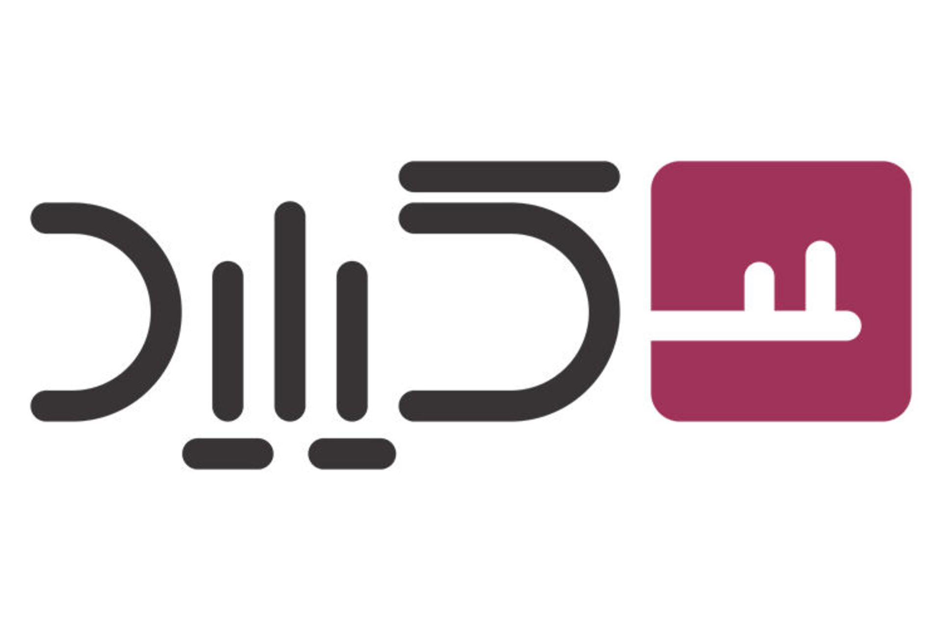 سرویس کیلید