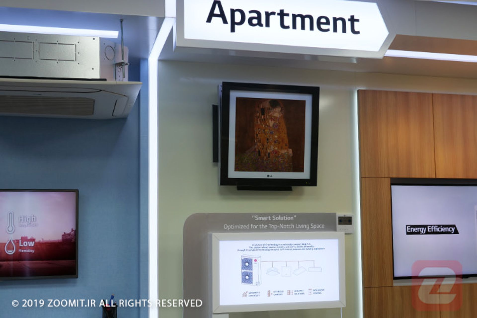 گزارش رویداد Air solution ال جی LG