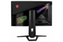 MSI Optix MPG27CQ2 / ام اس آی اپتیکس