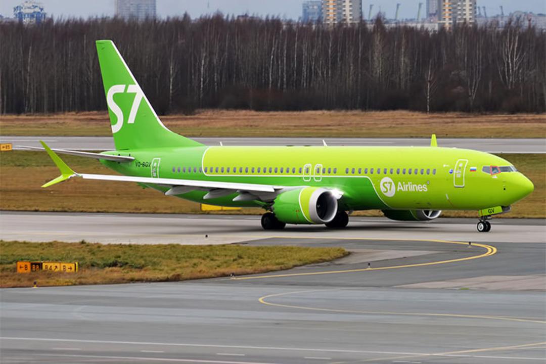 بویینگ 737 مکس / Boeing 737 Max