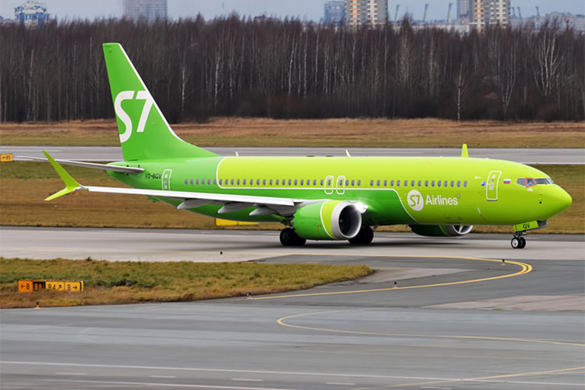 بویینگ 737 مکس / Boeing 737 Max