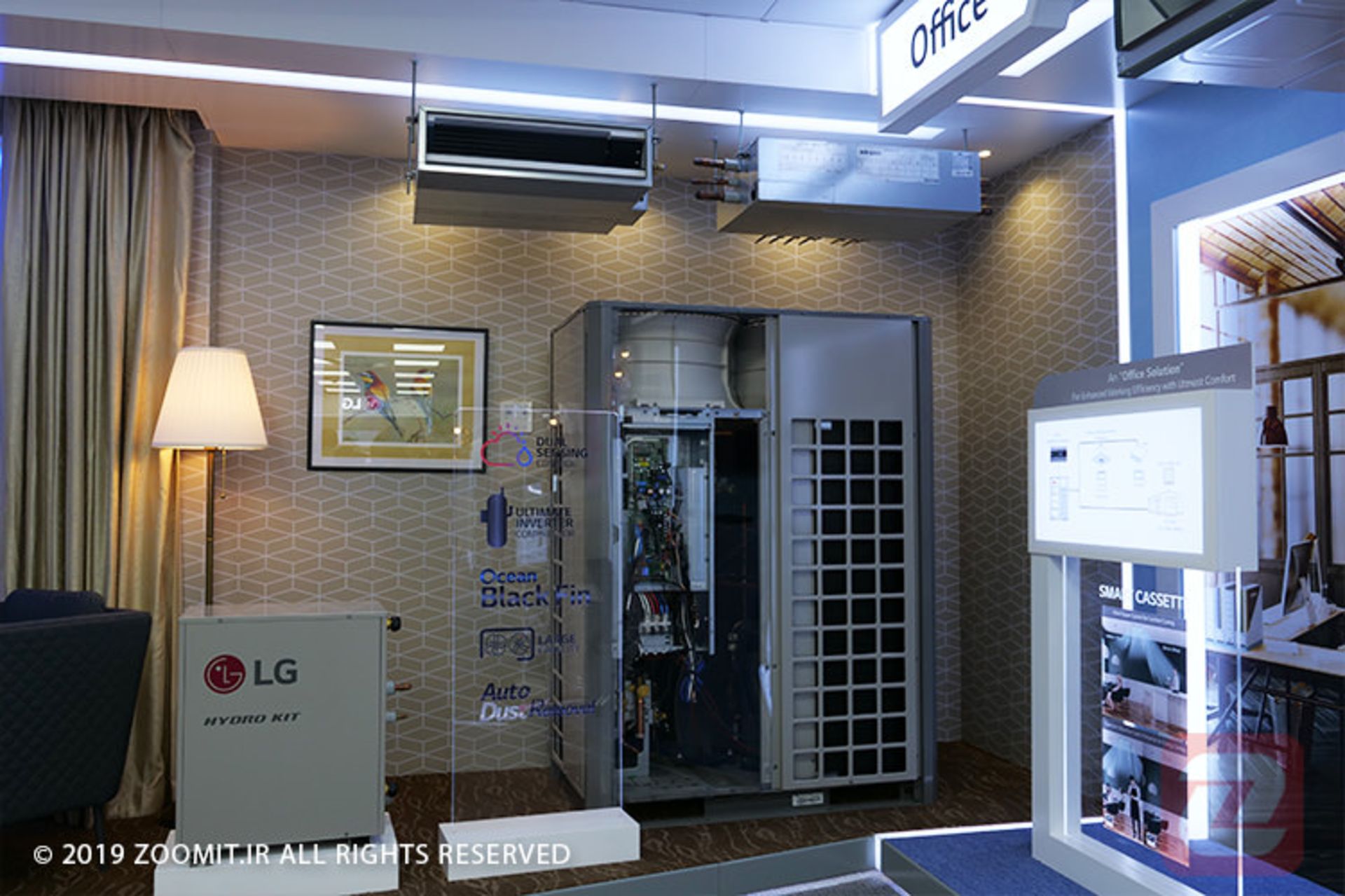 گزارش رویداد Air solution ال جی LG