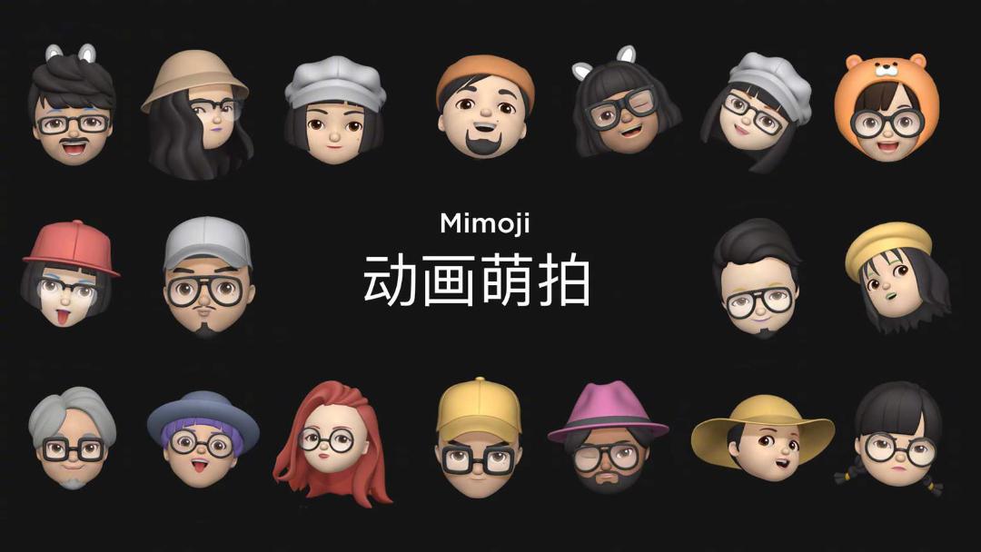 انیموجی، میموجی / animoji memoji mimoji