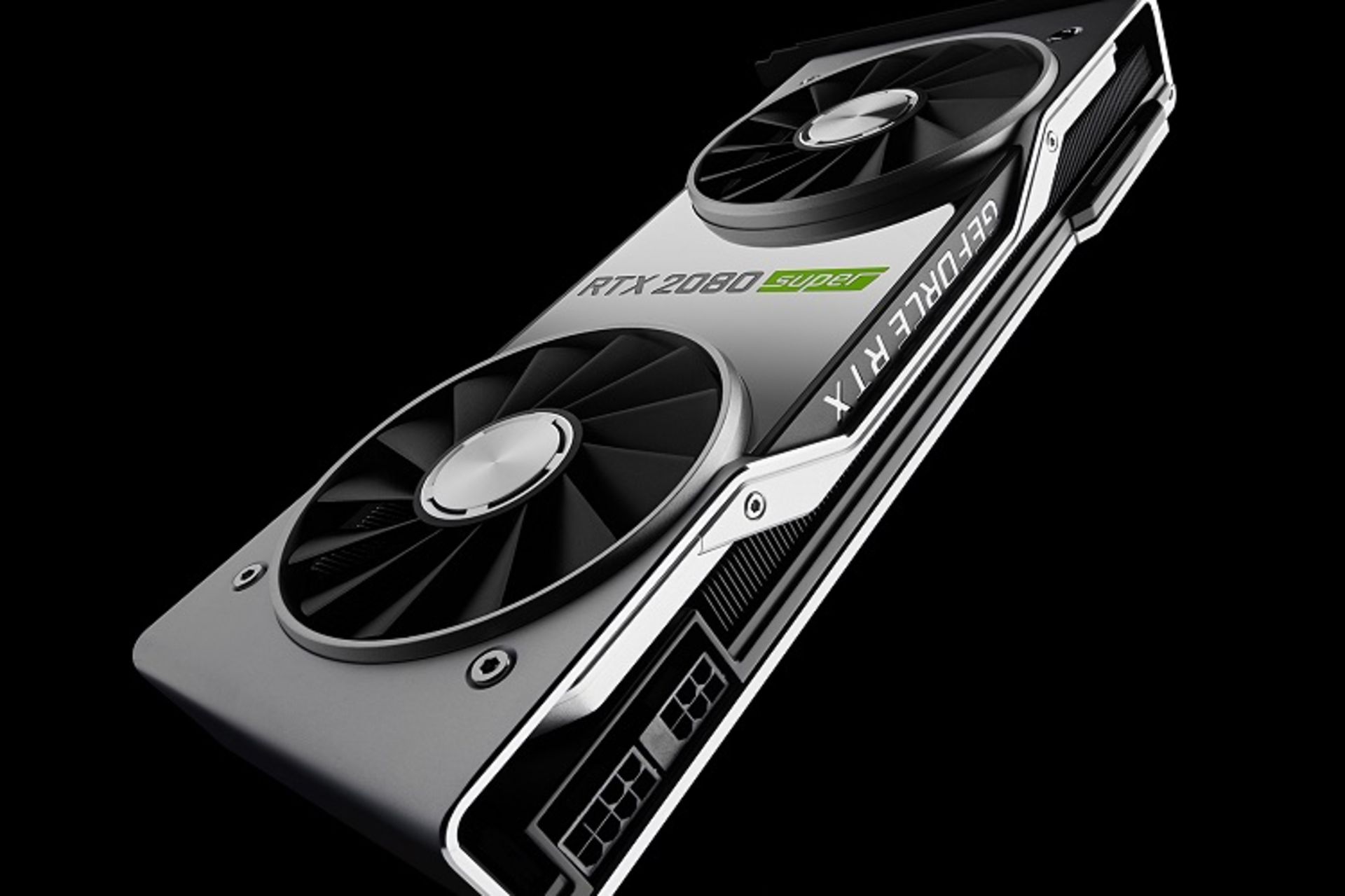 rtx super