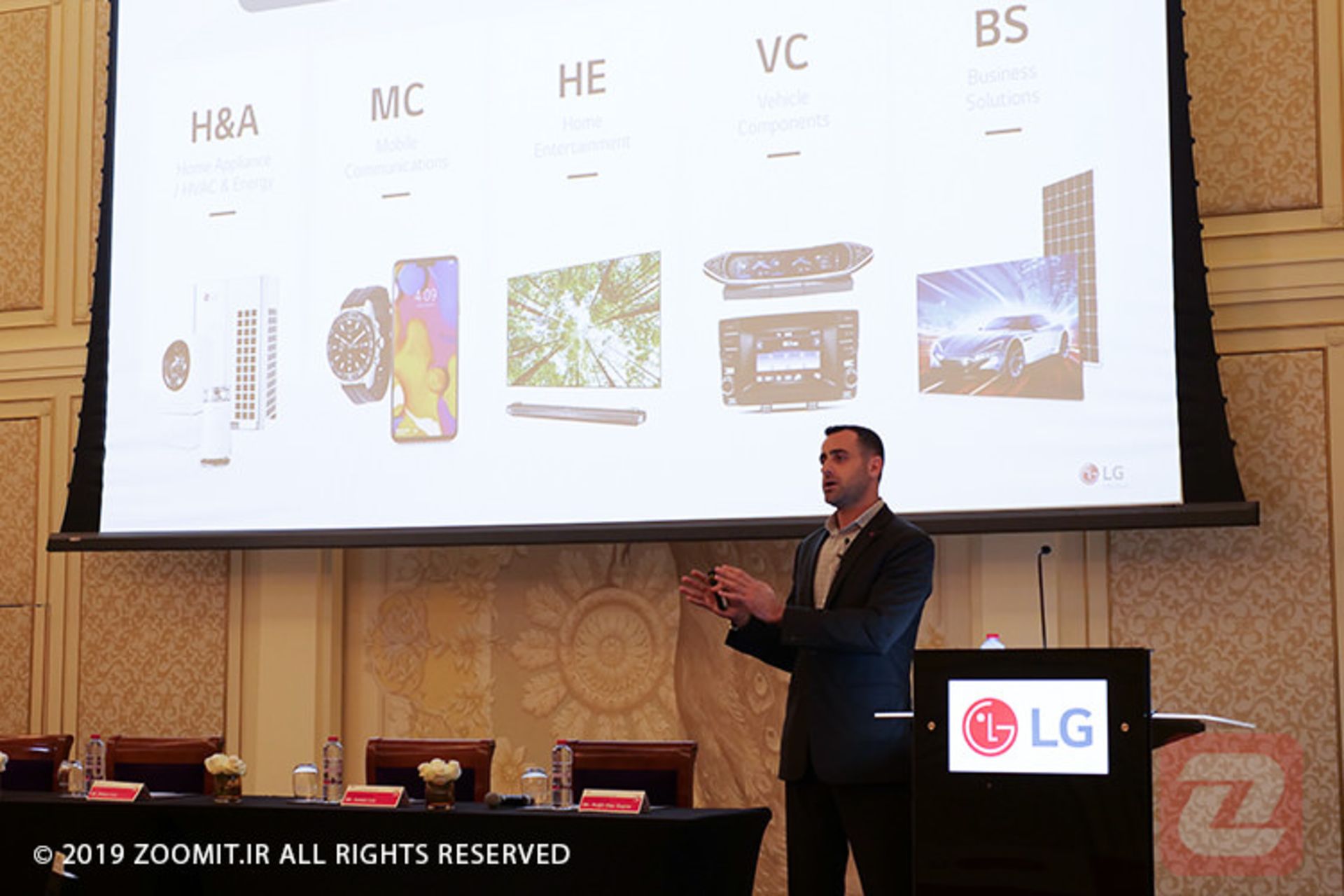 گزارش رویداد Air solution ال جی LG