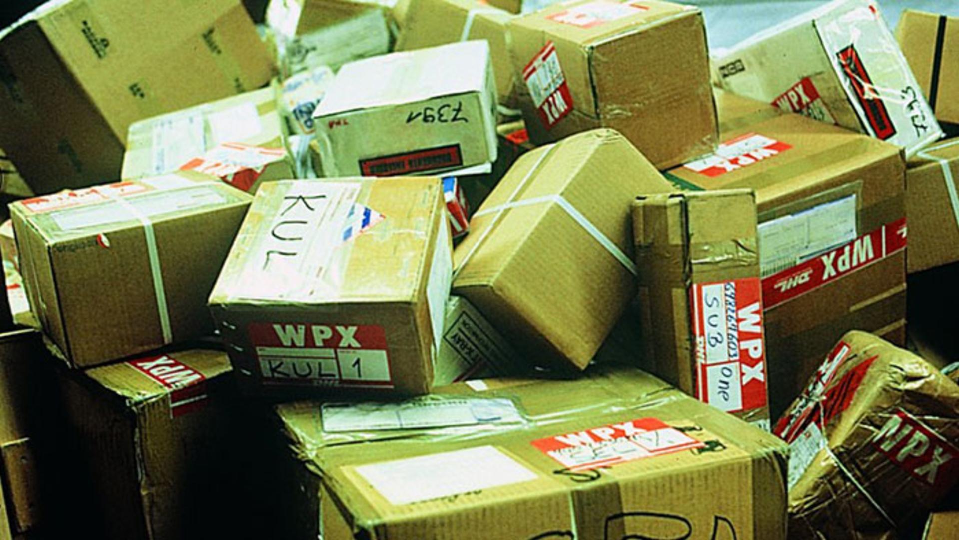 دی اچ ال / DHL