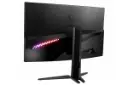 MSI Optix MAG322CQRV / ام اس آی اپتیکس