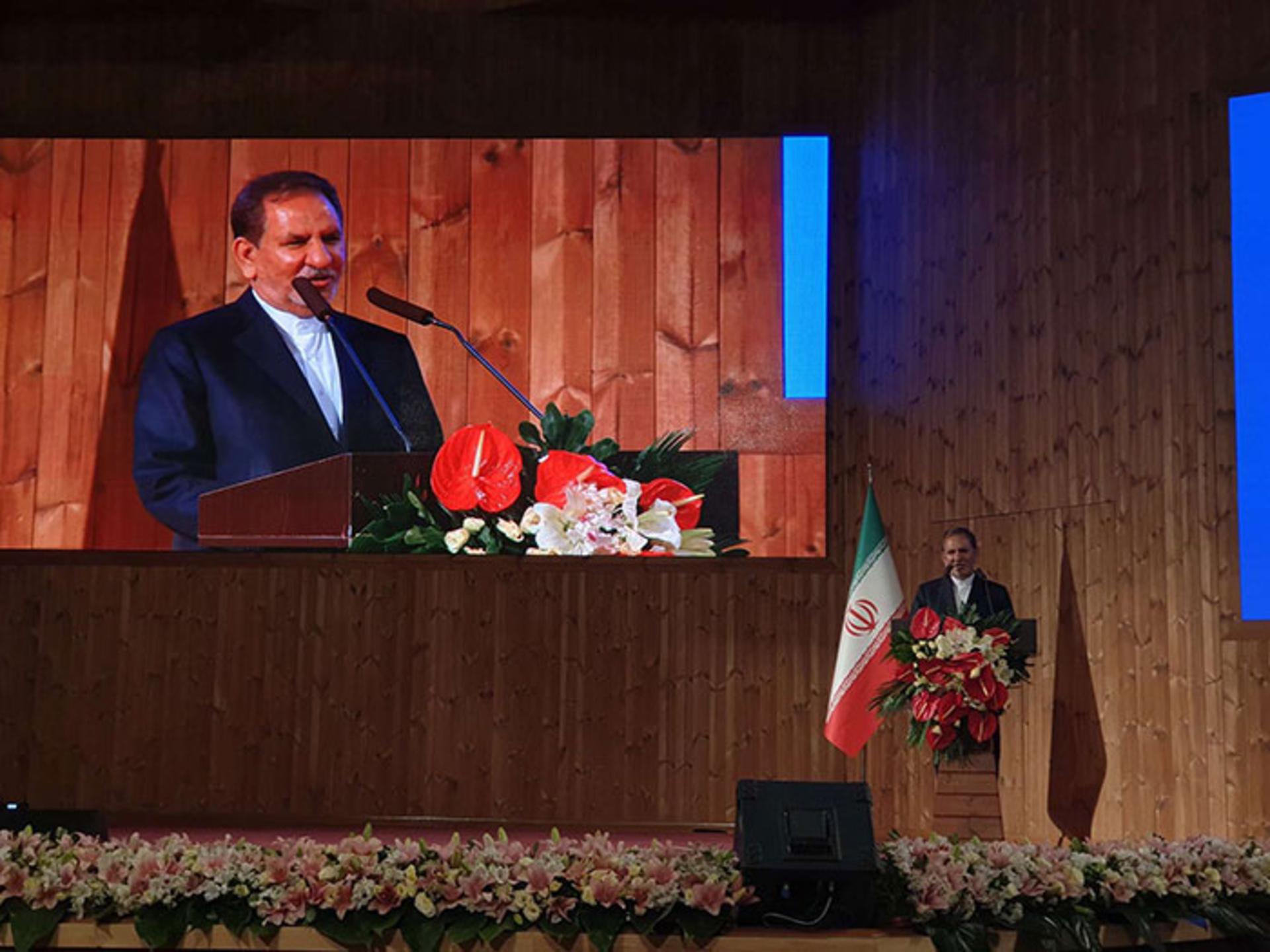 اسحاق جهانگیری