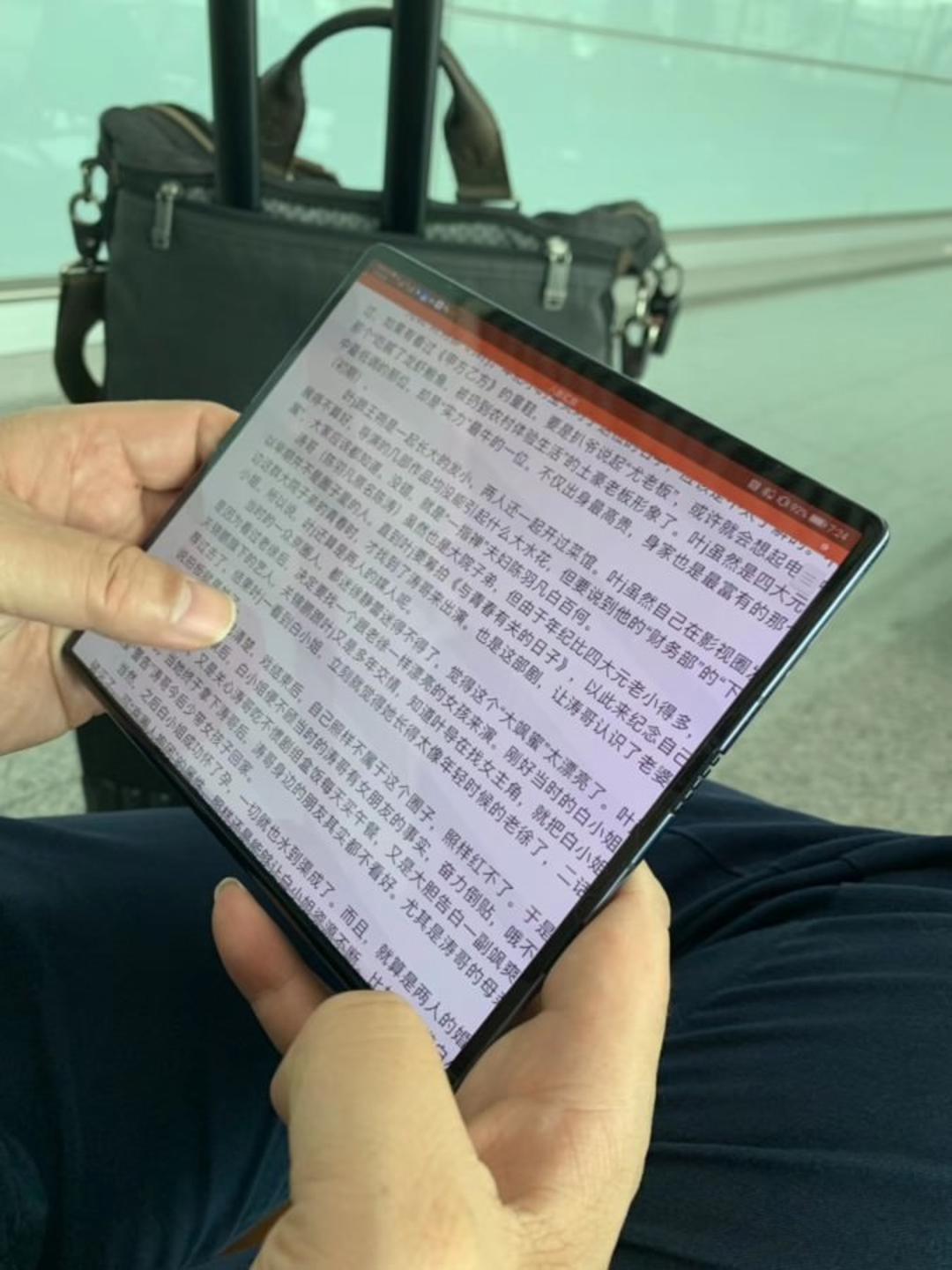huawei ceo yu