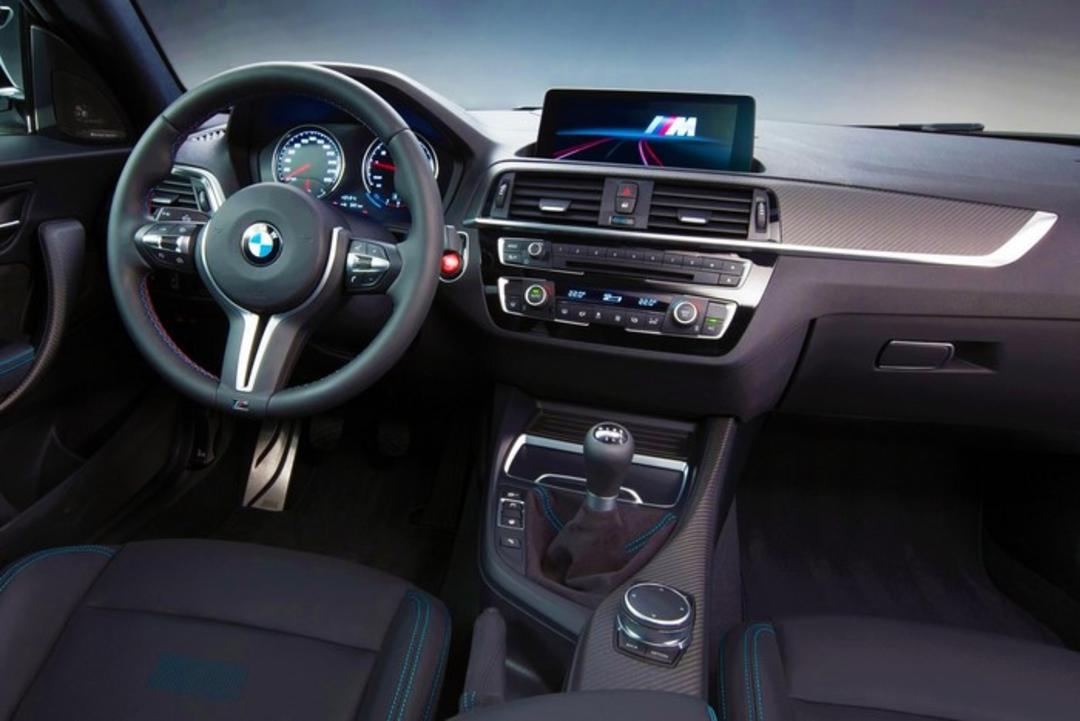  BMW M2 Competition