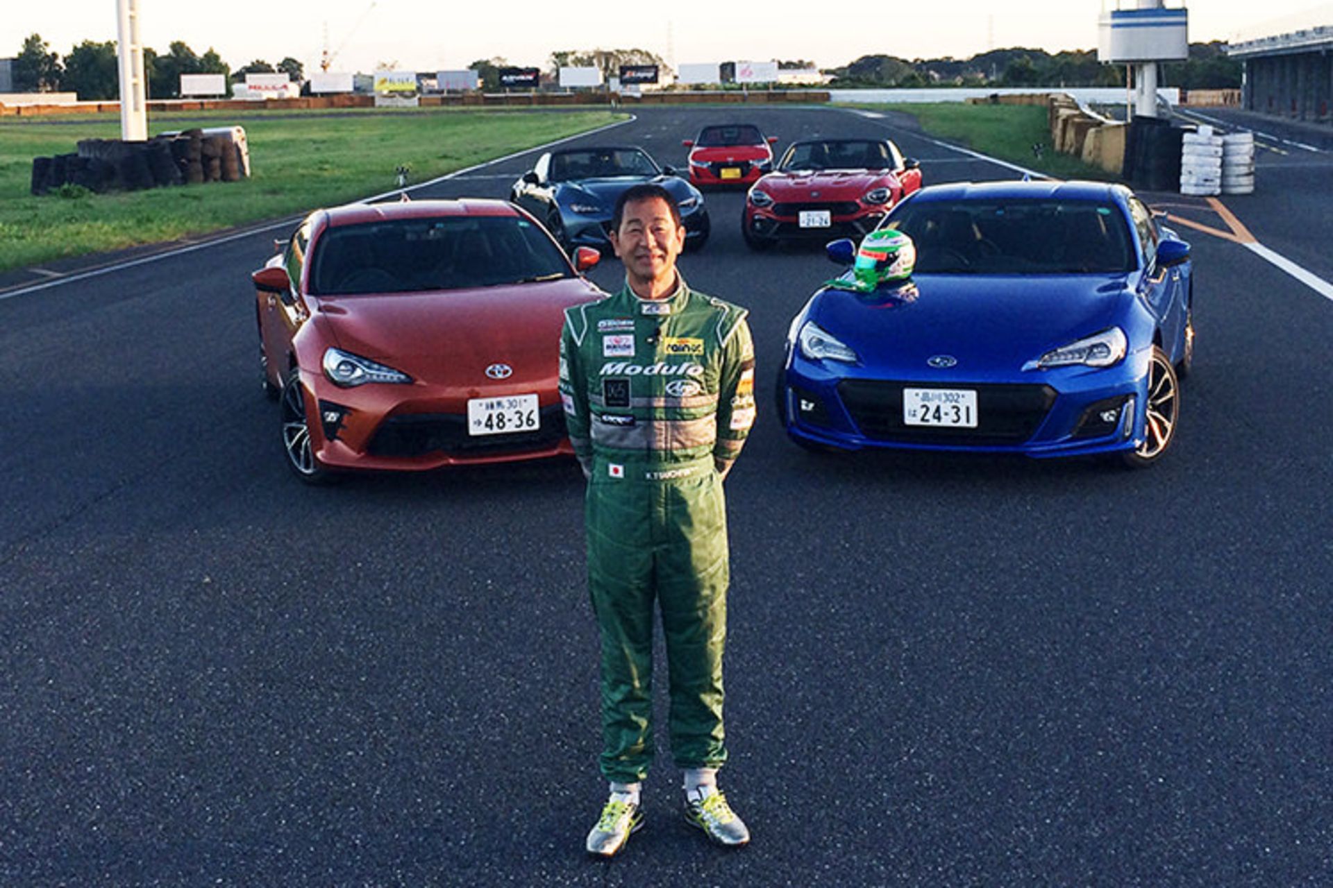 Keiichi Tsuchiya