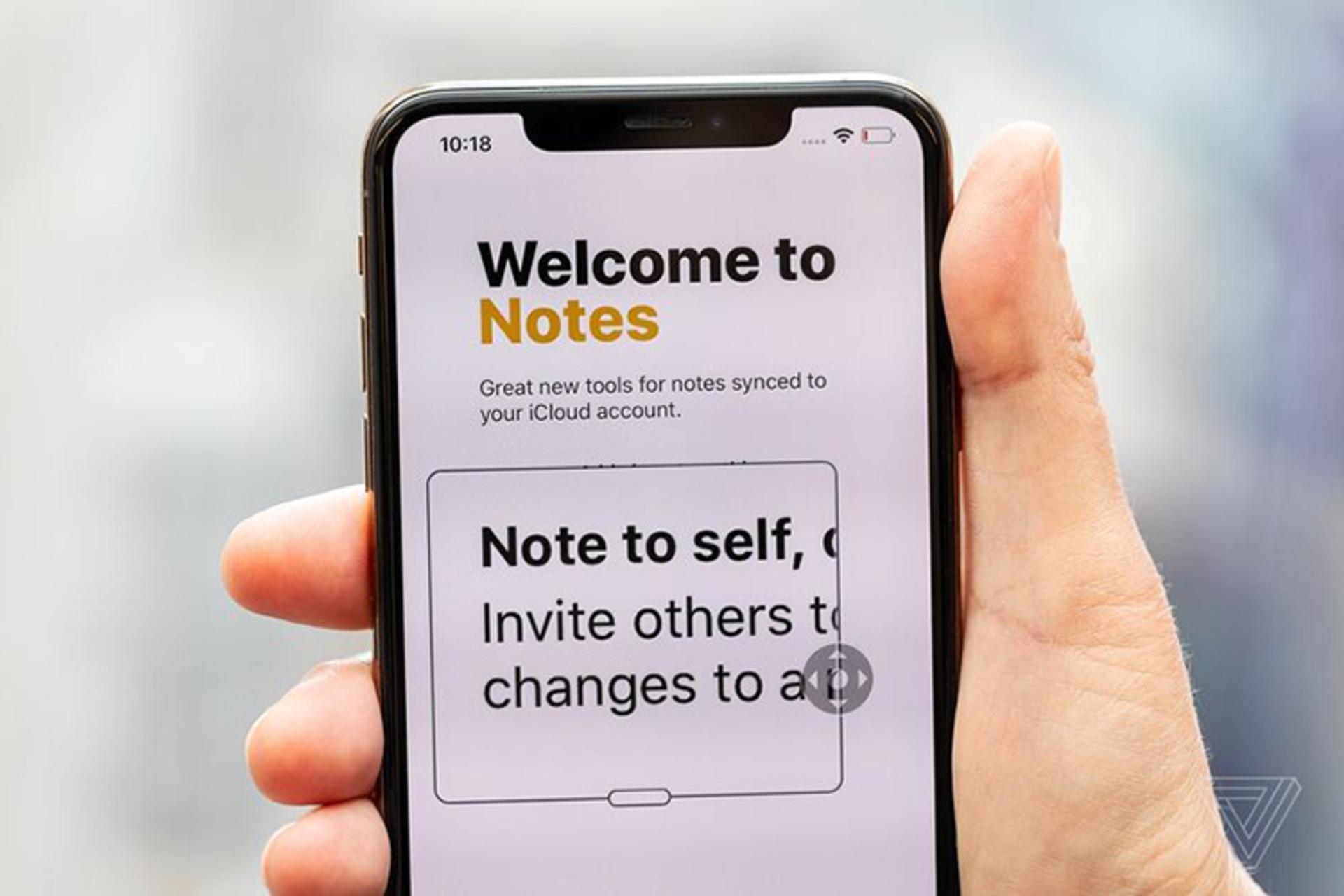بزرگ کردن متن در iOS