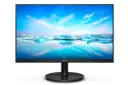 Philips 272V8A / فیلیپس