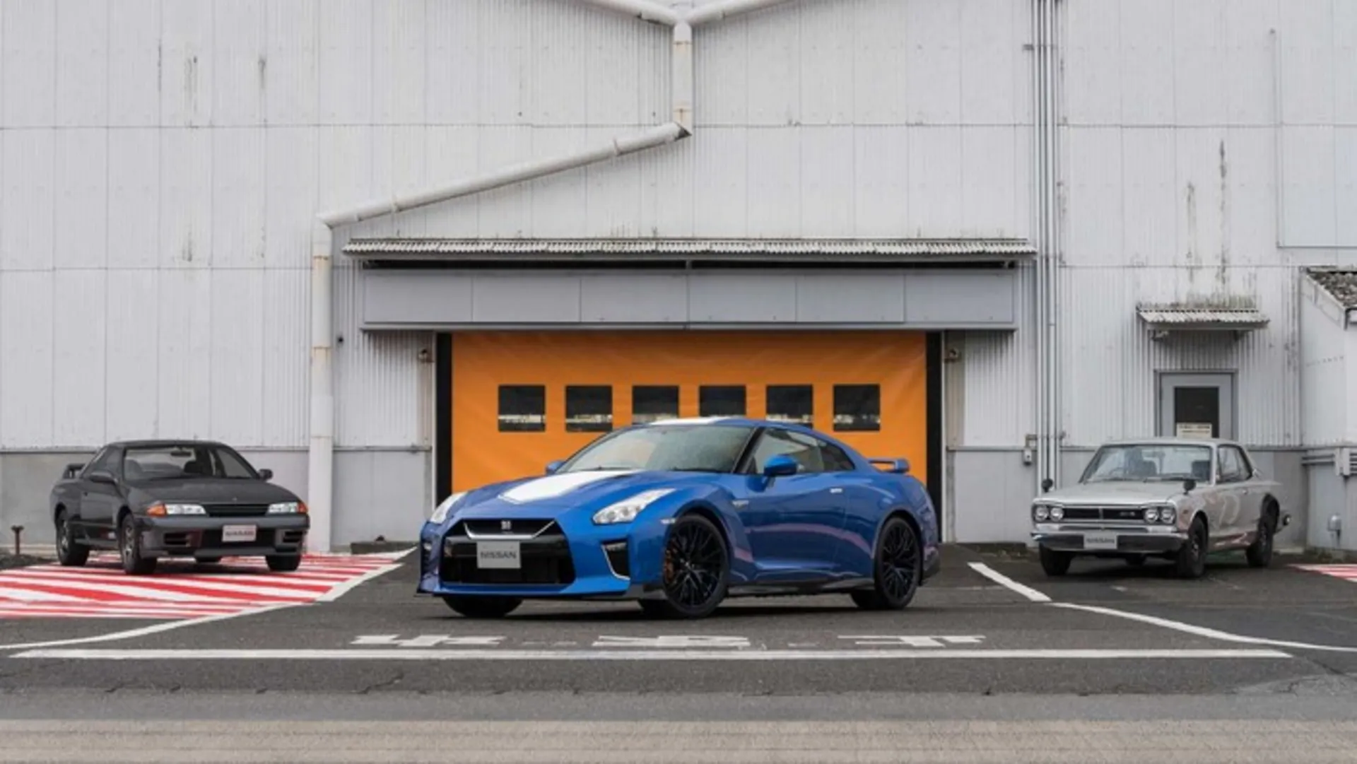 2020 Nissan GT-R 50th Anniversary Edition