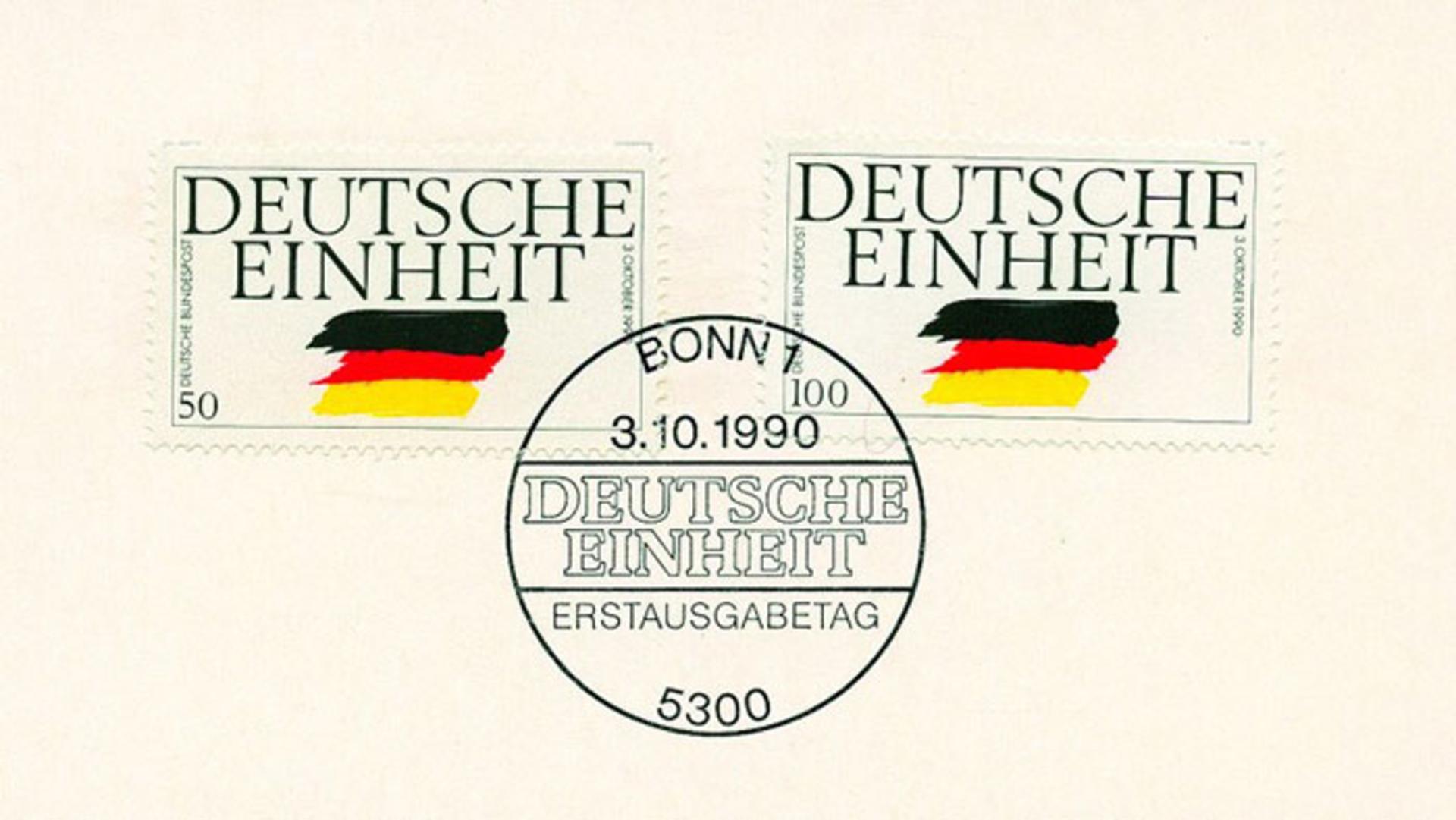 دی اچ ال / DHL