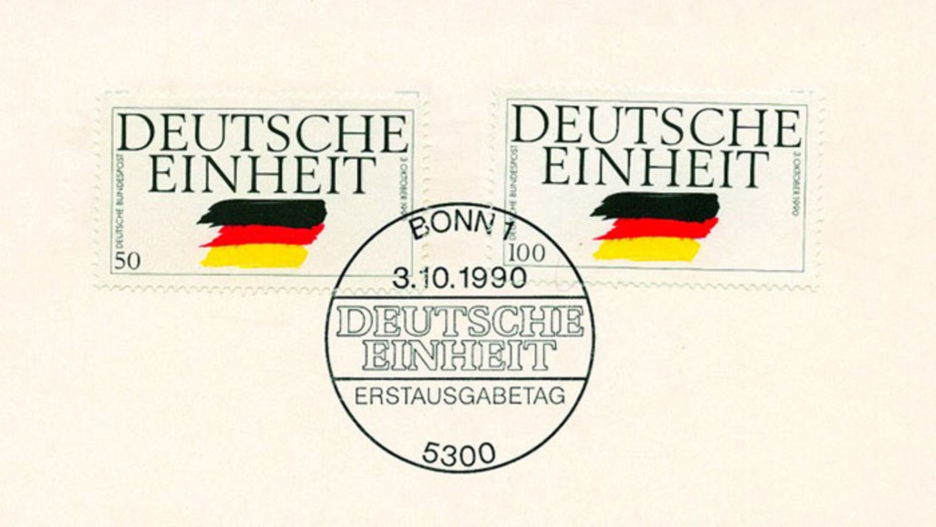 دی اچ ال / DHL