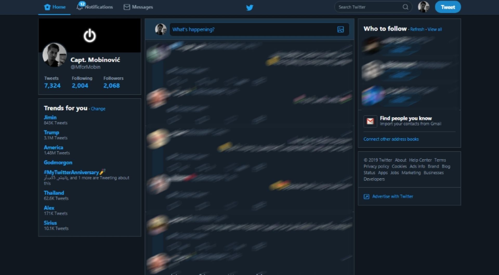 نسخه جدید تحت وب توییتر / New Twitter for Web